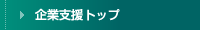Ǝxgbv